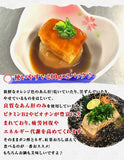 【市場品】【冷凍】あんこう肝