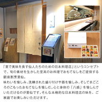 【直送品】洋風オードブル テロワール