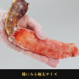 【市場品】【冷凍】生たらば蟹ポーション1kg