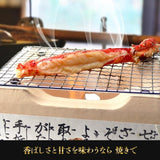 【市場品】【冷凍】生たらば蟹ポーション1kg