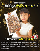 【市場品】【冷凍】冷凍うなぎ蒲焼 500g 端材×10
