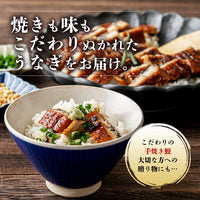 【市場品】【冷凍】 国産 手焼き炭火うなぎ蒲焼 約130g×2尾