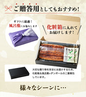 【市場品】【冷凍】 国産 手焼き炭火うなぎ蒲焼 約130g×2尾