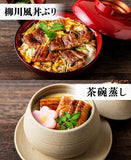 【市場品】【冷凍】 国産 手焼き炭火うなぎ蒲焼 約130g×2尾