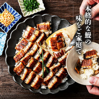 【市場品】【冷凍】 国産 手焼き炭火うなぎ蒲焼 約130g×4尾